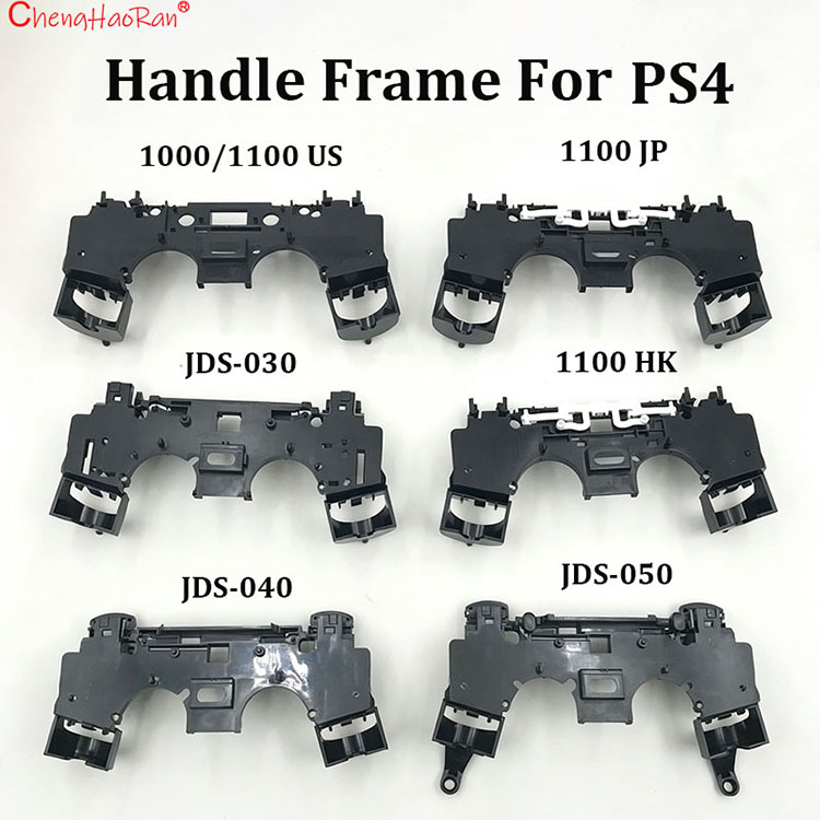 Sony Console Ps5 Slim - 1 szt. Wewnętrzna środkowa ramka zamienna