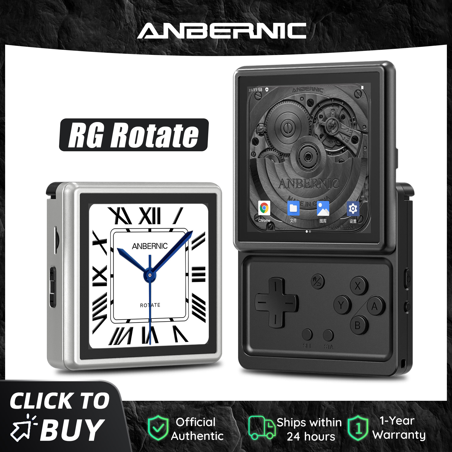 Gaming Console Years - Konsola przenośna Anbernic RG Rotate Android
