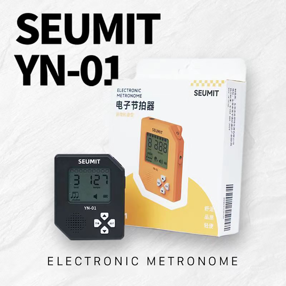 Seumit YN-01 Elektroniczny Met – Gaming Console With recenzja i cena