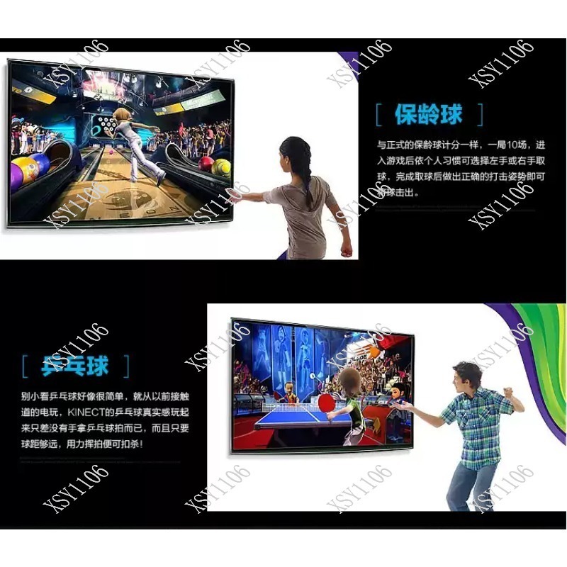 Konsola do gier somatosensoryc – Gaming Console With recenzja i cena